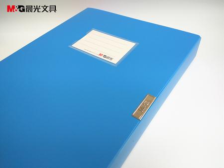 高效辦公必備——晨光MG檔案盒經濟型評測