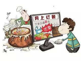 寧德市力推食品安全監管數字化，明年基本建成網絡食品經營主體數據庫