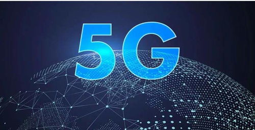 5G物聯(lián)網(wǎng)開啟智能設(shè)備新時(shí)代 普通用戶的便捷生活圖景